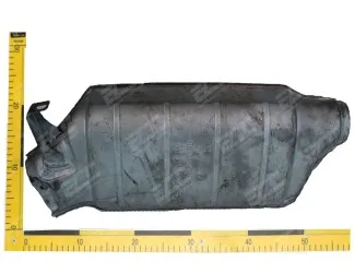 Katalyzátor 1711662