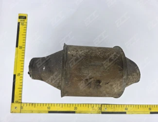 Katalyzátor 1326643080
