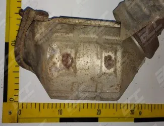 Katalyzátor P14F