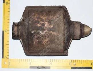 Katalyzátor PSA 4134