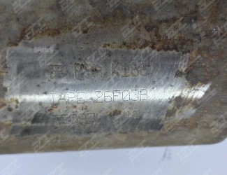Katalyzátor PSA K 188 / TAPE - 2