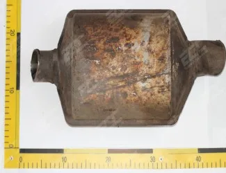 Katalyzátor K 228