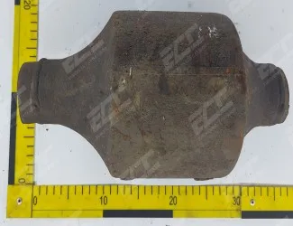 Katalyzátor PSA K 279