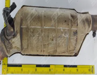 Katalyzátor BMW 1711661 - 2