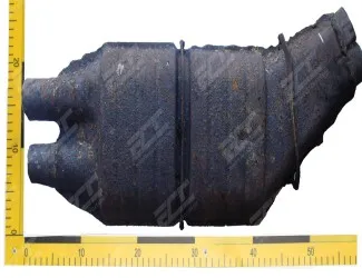 Katalyzátor 1716622