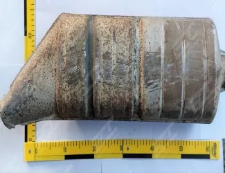 Katalyzátor 1716631