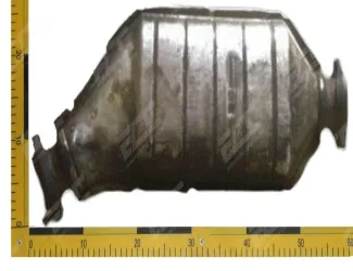 Katalyzátor 1716848