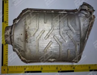 Katalyzátor 1737153