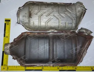 Katalyzátor BMW 1737497 - 2