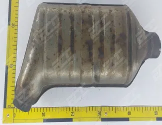 Katalyzátor 1740060