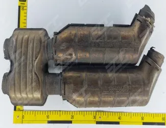 Katalyzátor 1740184