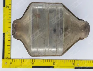 Katalyzátor 2244299