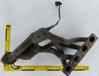 Katalyzátor 7506569