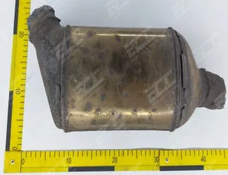 Katalyzátor BMW 7523729 - 2