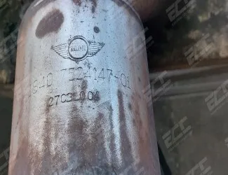 Katalyzátor BMW 7524147-01 - 3