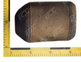 Katalyzátor 7560788