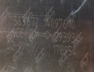 Katalyzátor BMW 7563672 - 3