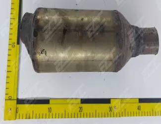 Katalyzátor 7578177