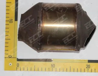 Katalyzátor 7589585