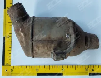 Katalyzátor 7785558