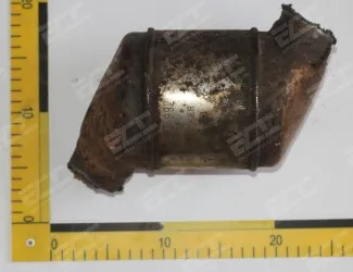 Katalyzátor 7785910