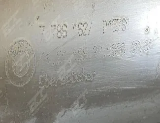 Katalyzátor BMW 7786162 - 3