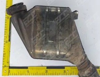 Katalyzátor 7789917 A