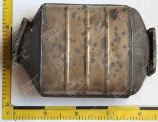 Katalyzátor 7794853