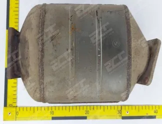 Katalyzátor 7798159