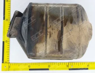 Katalyzátor 7806807