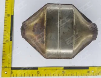 Katalyzátor 8515027 / 8575825