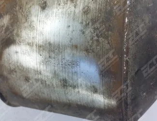 Katalyzátor 04721605AA