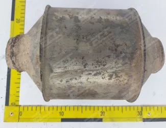 Katalyzátor 1393 / 8G / 3210