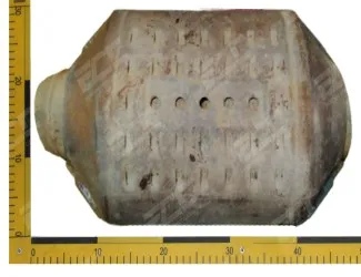 Katalyzátor 25314445