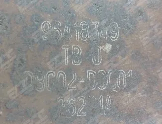 Katalyzátor Daewoo 96418349 - 2