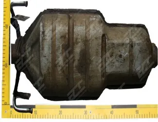 Katalyzátor 46419467 / 7780798