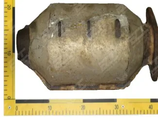 Katalyzátor 46518203 /46518204