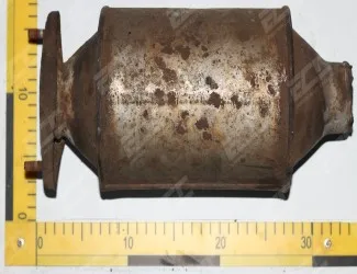 Katalyzátor 46544118 / 46759783