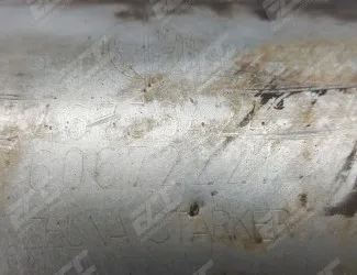 Katalyzátor Fiat 46756424 / 60672227 - 2