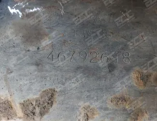 Katalyzátor Fiat 46792618 - 2