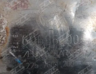 Katalyzátor Fiat 60666690 - 3