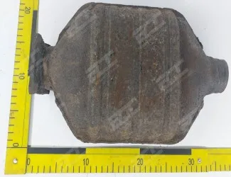 Katalyzátor 7567999