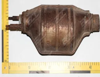 Katalyzátor 7599177/1