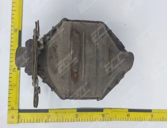 Katalyzátor 7712574