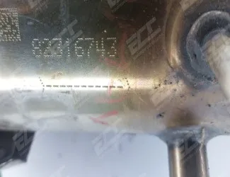 Katalyzátor Ford 82316743 / DS71-9N454-HC / DS71-9N454-EE  DPF - 4