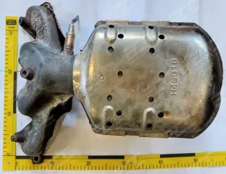 Katalyzátor H4GG18 (type 1)