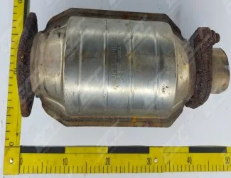 Katalyzátor UATQME4