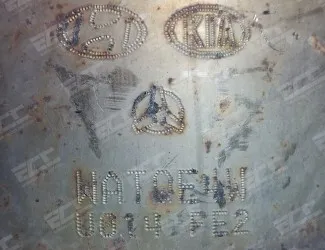 Katalyzátor Hyundai / Kia WATQE4 - 3