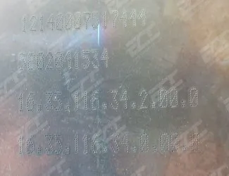 Katalyzátor Iveco 5802041534 / 1635116342000 / 1635116340000 - 3