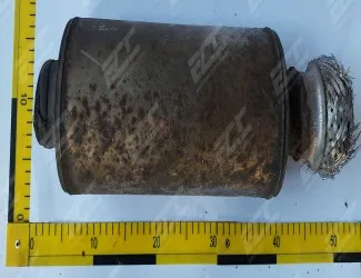 Katalyzátor KAT 005